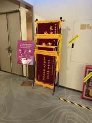 -长沙雅美医疗美容医院
