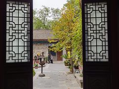 -湘子庙