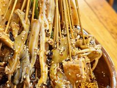 -古真记钵钵鸡(总店)