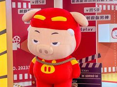 -昆山招商花园城