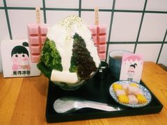 -WONDER ICE 萬得冰田(建設路总店)