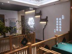 -呷湘厨·家宴·鱼汤捞饭(津南店)