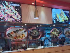 -秦和居(大唐时代店)