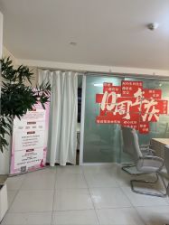 -产后帮产后修复(首城国际店)
