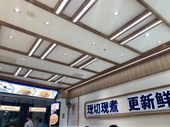 -粉小主·贵州酸汤牛肉粉(南京仙林金鹰店)