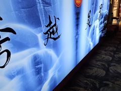 -跨越足界Spa足道(潍坊店)