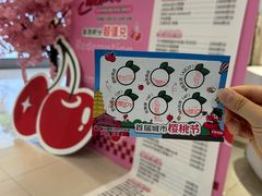 -中贸广场