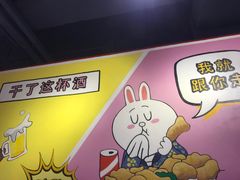 -火锅岛潮牌自助餐厅(天津天佑城店)