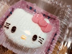 -BreadTalk面包新语·烘焙蛋糕(海岸城店)