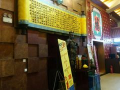 -和平大戏院(凯旋路店)