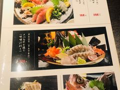 -桂马·日本料理·海胆·海鲜饭·酒场(民主广场店)