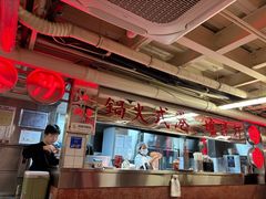 -燃计沙茶皇·香港沙茶火锅(人广旗舰店)