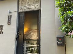 门面-听云台·国粹雅宴(长宁店)