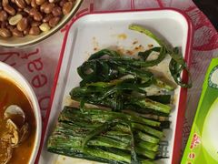 -辣出味岳阳特色烧烤·龙虾大排档(砂子塘总店)