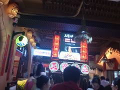 -王婆炒鱼(总店)