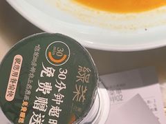 -绿茶餐厅(南方商城店)