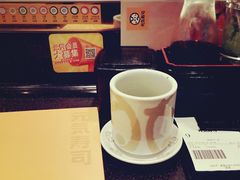 -元气寿司(新城市广场店)