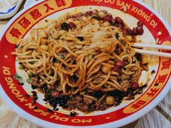 -魔都三兄弟酸辣粉·蘸卤炸串(虹桥万科店)