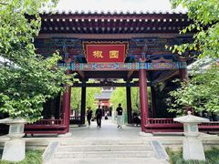 -华清宫景区