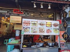 门面-金必轩(青岩店)