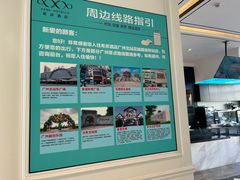 -希岸酒店(广州北站花城路地铁站店)
