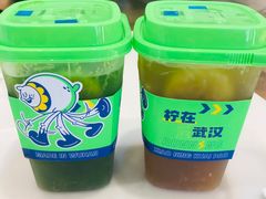 -小柠快跑·手打柠檬茶(万松园店)