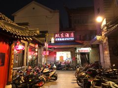 -双东酒店(东关街店)