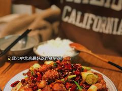 -静一餐厅·湖北菜(前门创始店)