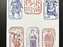 -嘉定博物馆