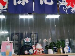 门面-陈记栗子(长宁路店)