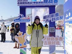 -长白山万达国际滑雪场