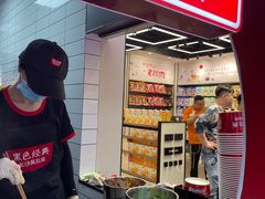 -黑色经典臭豆腐·湖南特产(步行街店)