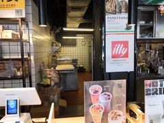 -YUMI芽米·法式烘焙·咖啡(文化宫店)