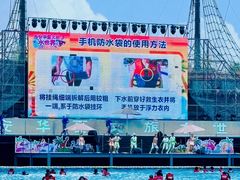 -西安华夏文旅水世界