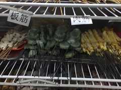 -明明烤牛肉(原明明东北烧烤)