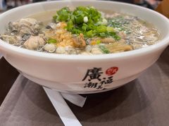 -新武二广福潮粉面食馆(哥英布拉街)