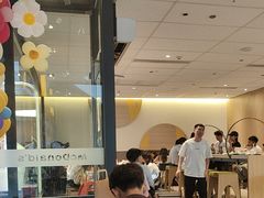 -麦当劳(万博一路天河城分店)