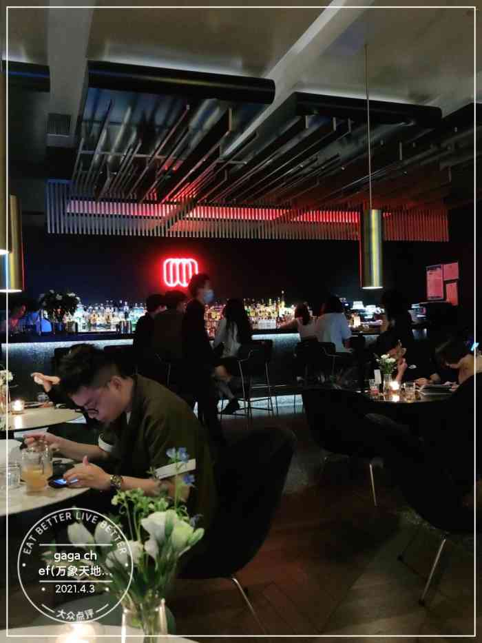 gaga chef(万象天地店)-"97原来gaga鲜语和gaga chef.