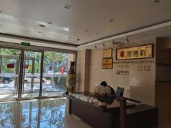 -天坛饭店·宴会厅