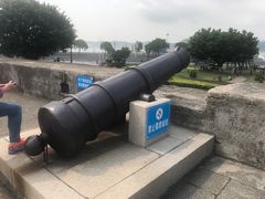 -石炮台公园