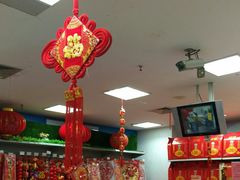 -永辉超市(厦门市海天店)