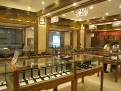 -华夏典当行(龙德广场店)