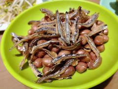 江鱼仔花生-新加坡高记KOO KEE Restaurant(盈科店)