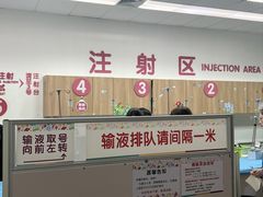 -国融乐养·居家陪护·住院陪护·陪诊中心(普陀店)