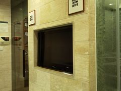 -广州粤海喜来登酒店