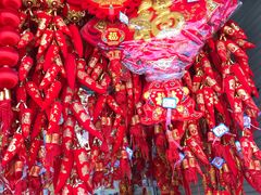 -王庄市场