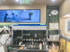 -宝珠奶酪(北京国瑞城购物中心店)