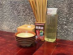 -李炮称盘麻辣烫(无锡荟聚店)