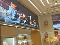 -好利来(宣武门店)