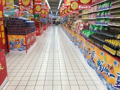 -大润发(花雨店)